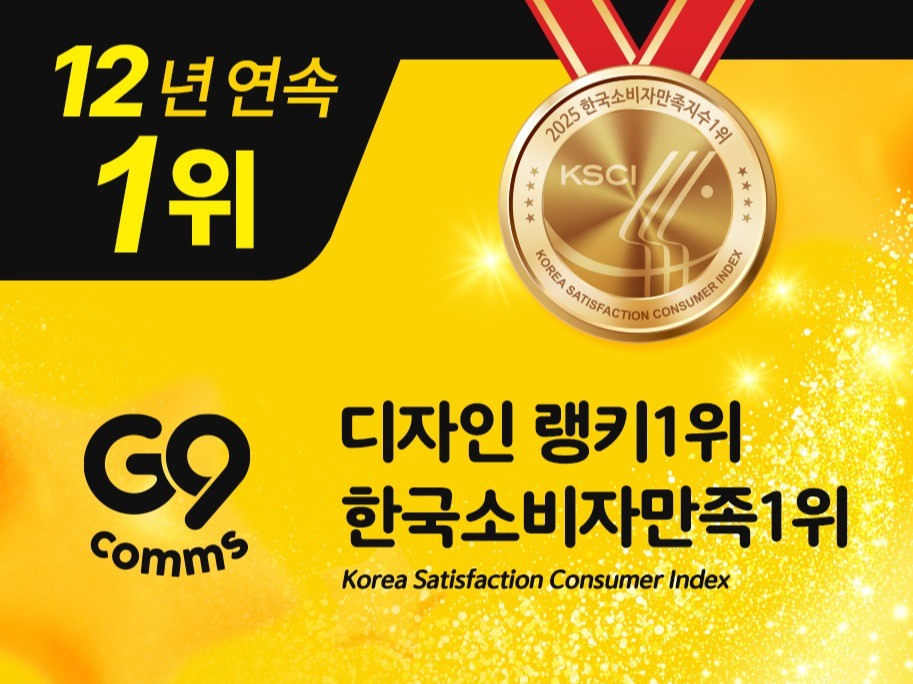 연관서비스