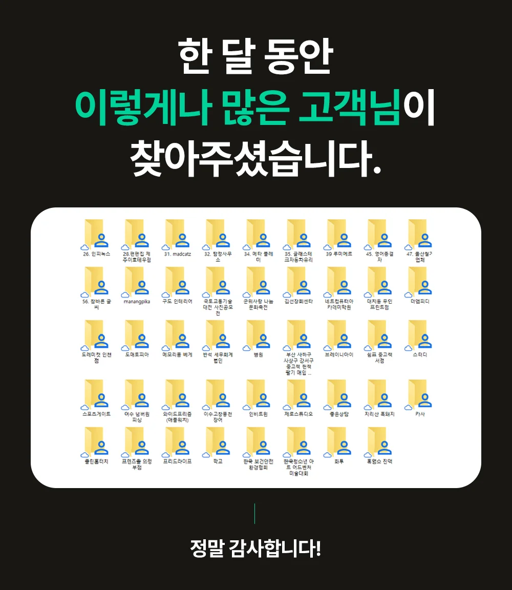 상세이미지-6