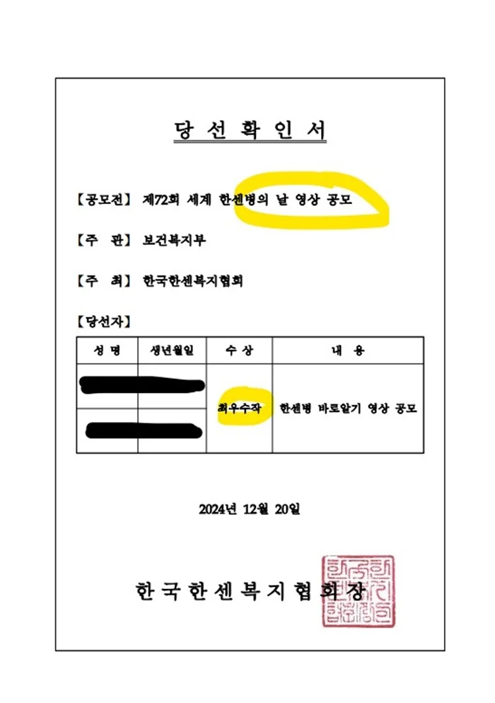 상세이미지-2