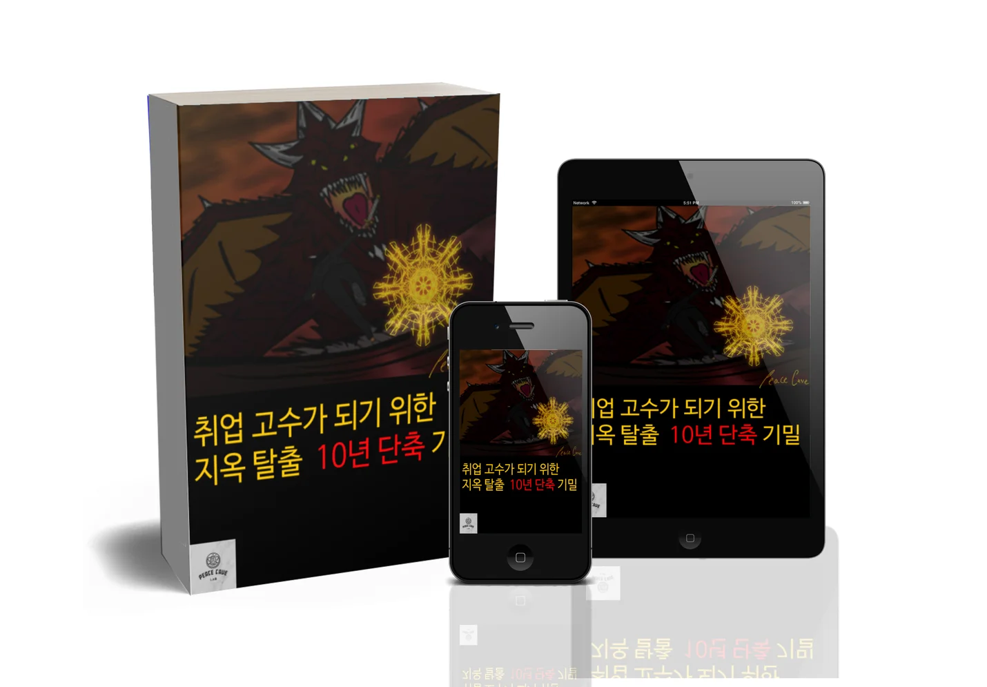 상세이미지-7