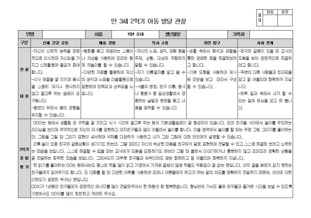 상세이미지-1