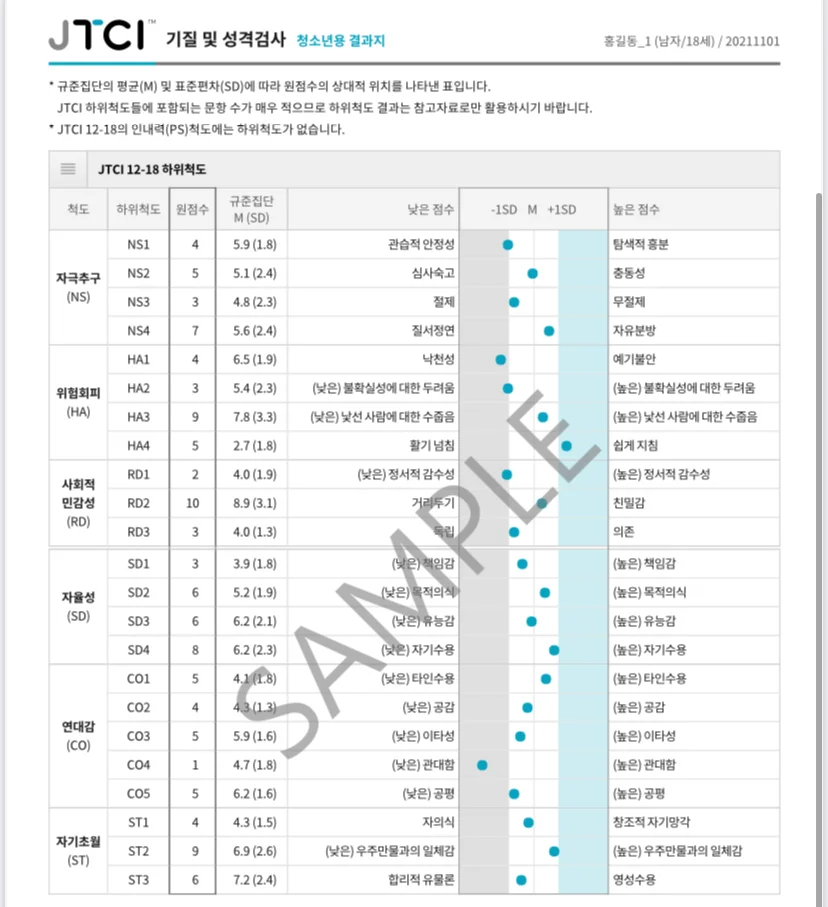 상세이미지-3