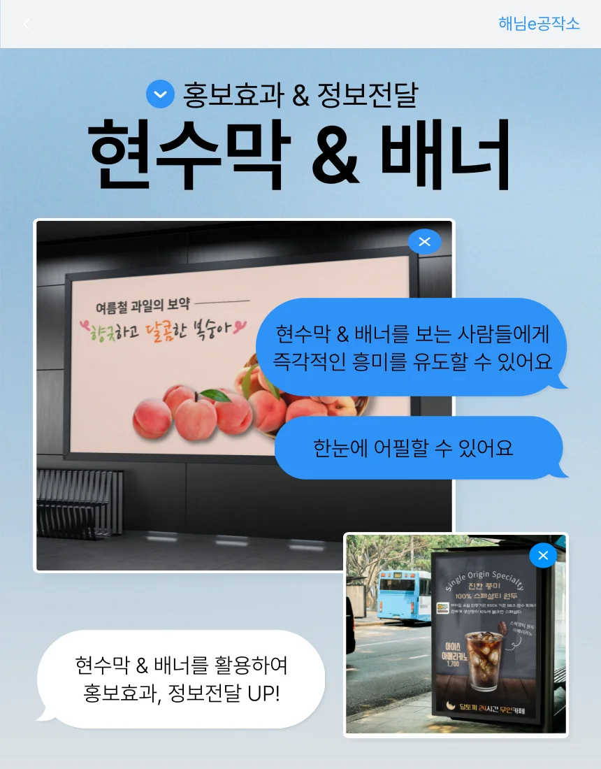 상세이미지-0