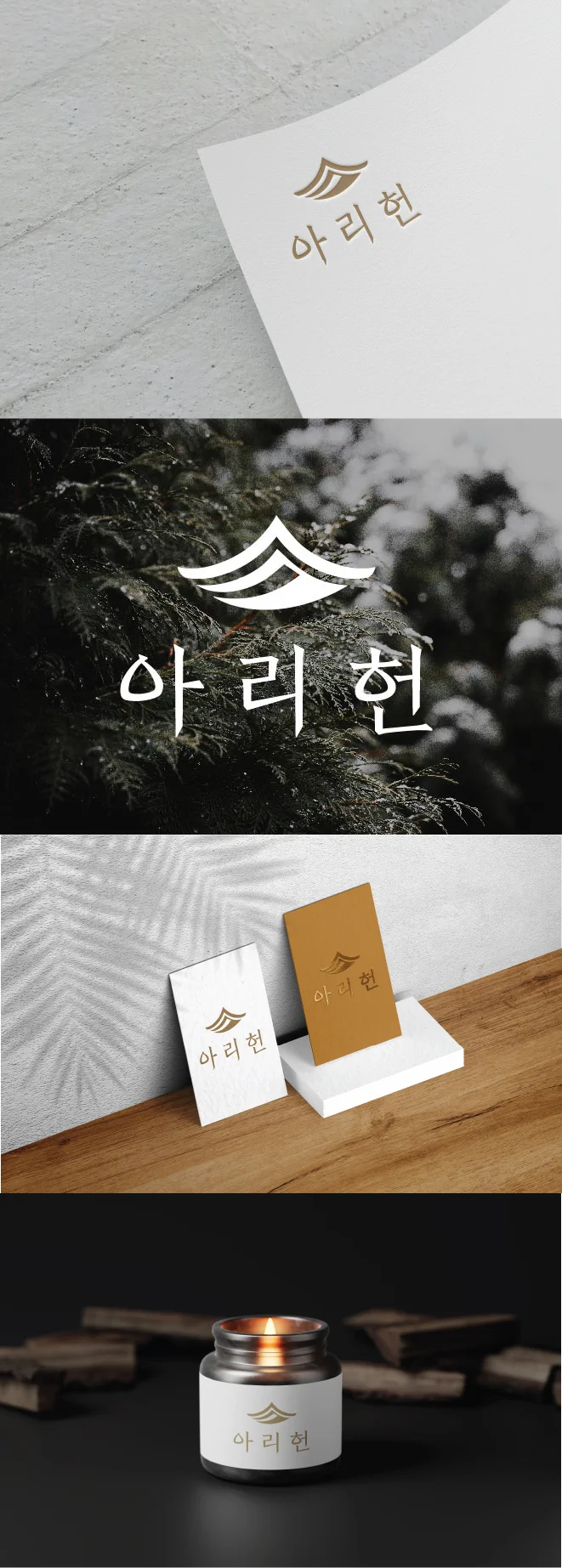 상세이미지-8