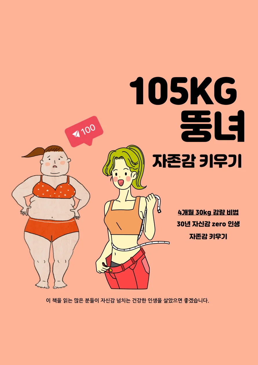 상세이미지-0