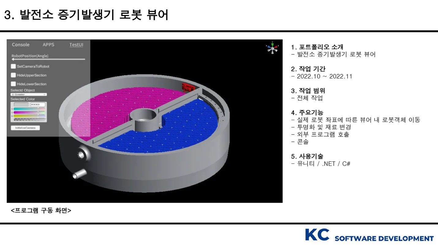 상세이미지-2