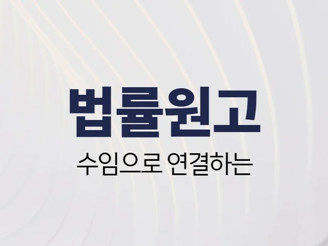 메인 이미지