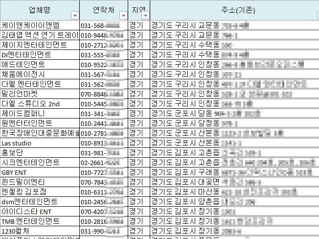 상세이미지-4