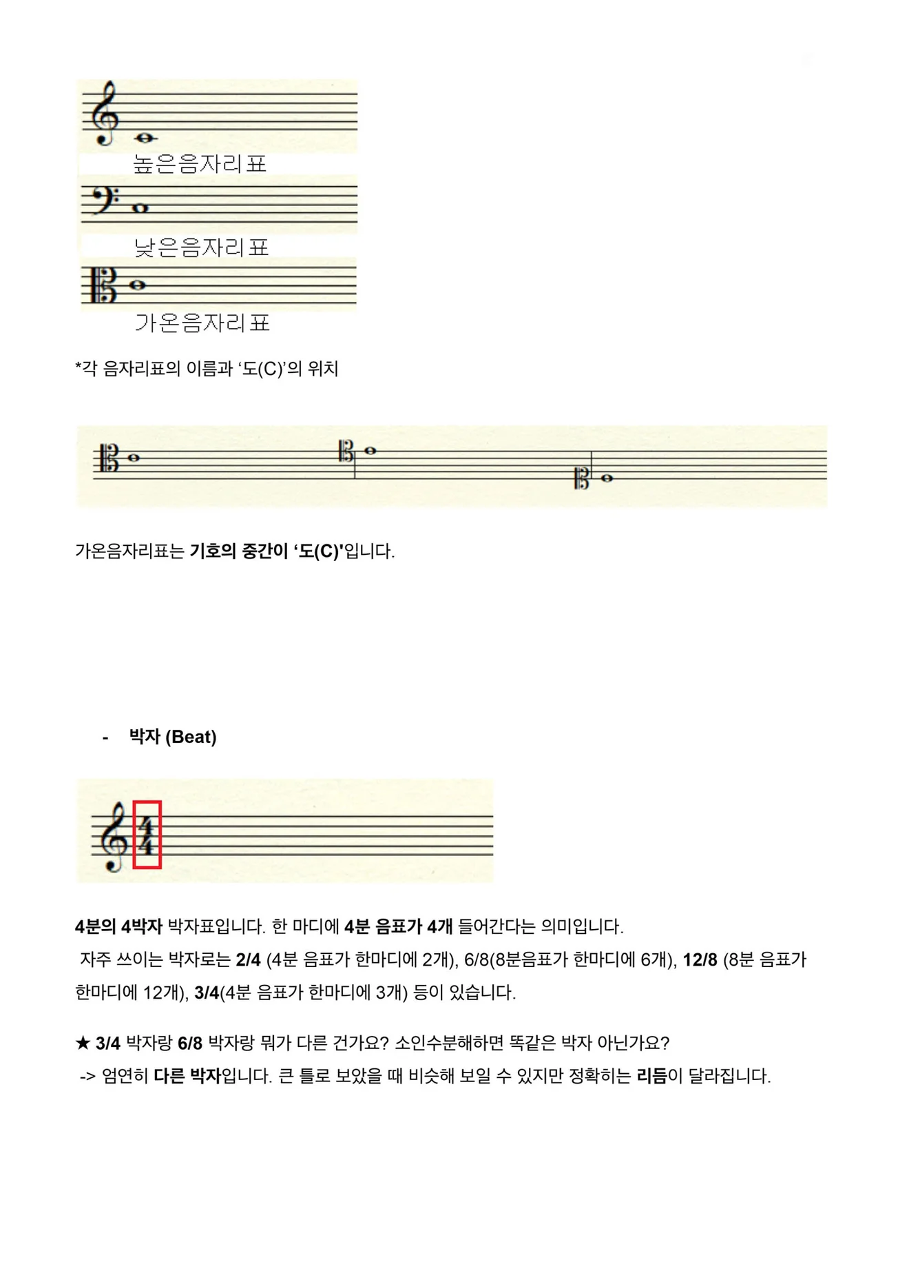 상세이미지-5