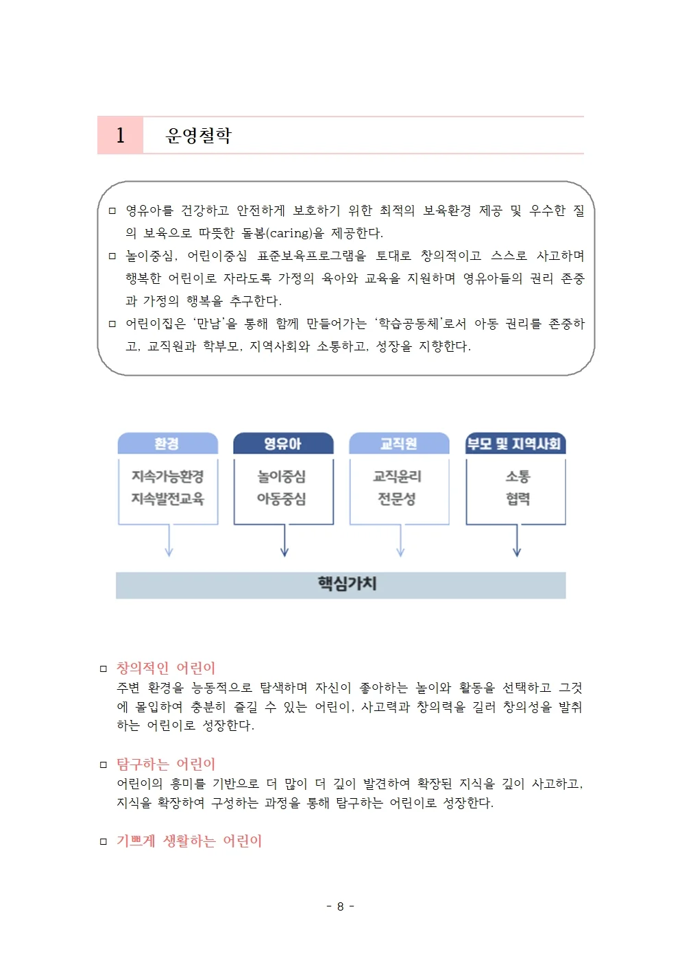상세이미지-5
