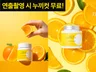 결과로 보여주는 제품 촬영 AI 콘텐츠 제작 gif