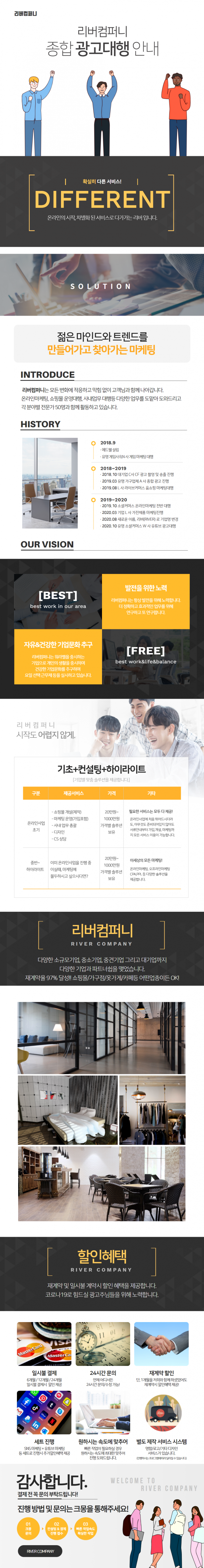 상세이미지-0