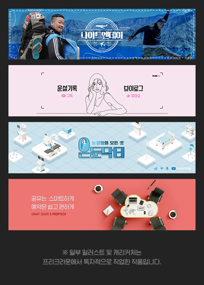 상세이미지-5
