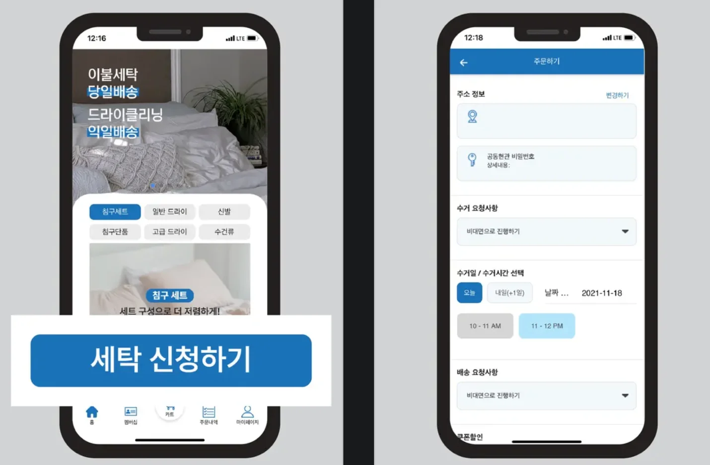 상세이미지-7
