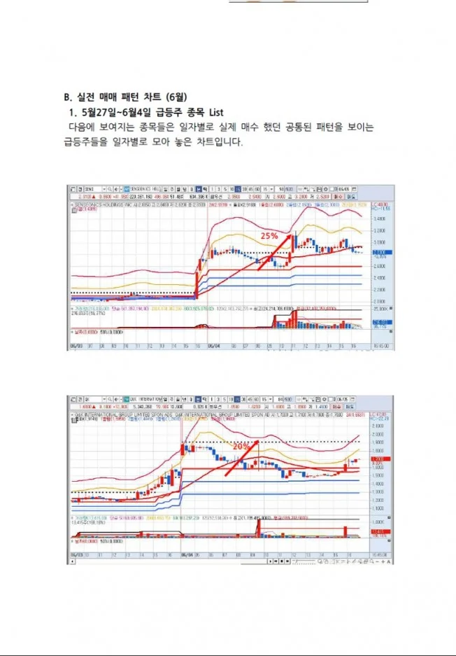 상세이미지-3