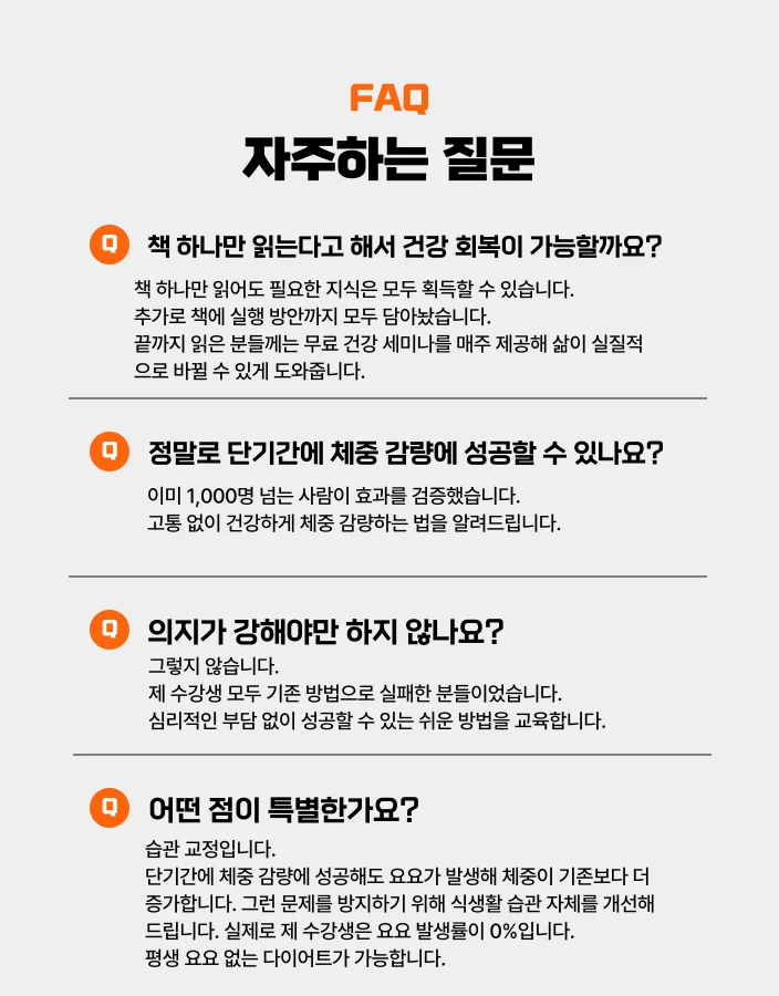 상세이미지-7