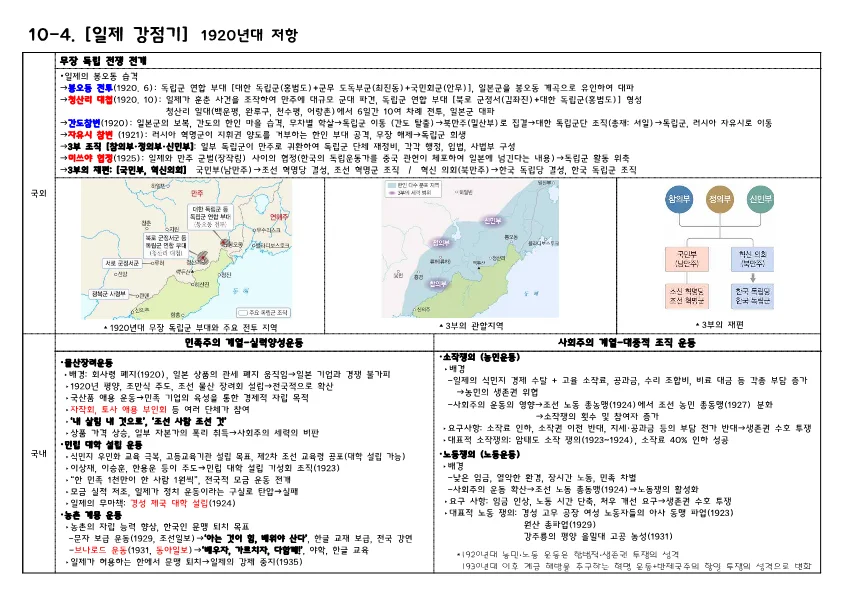 상세이미지-2