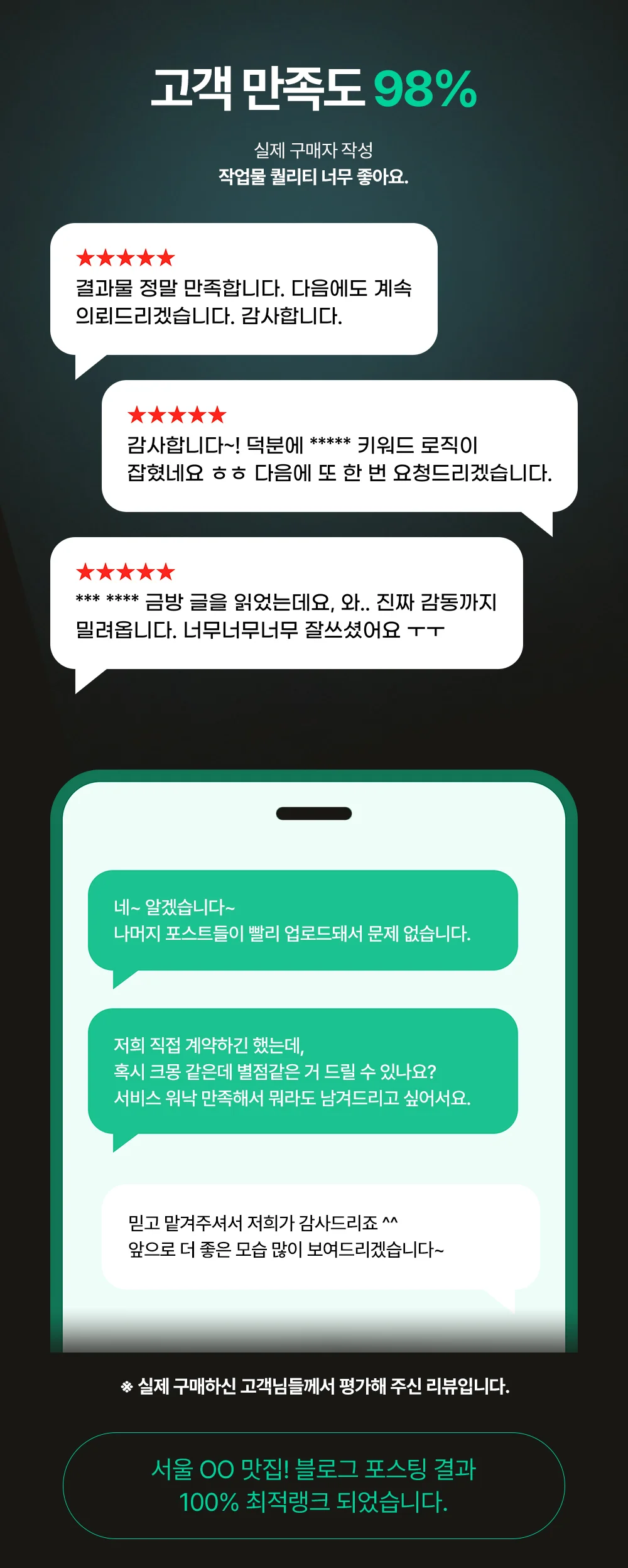 상세이미지-5