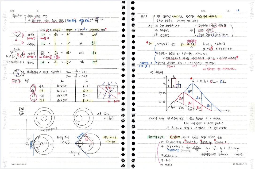 상세이미지-3