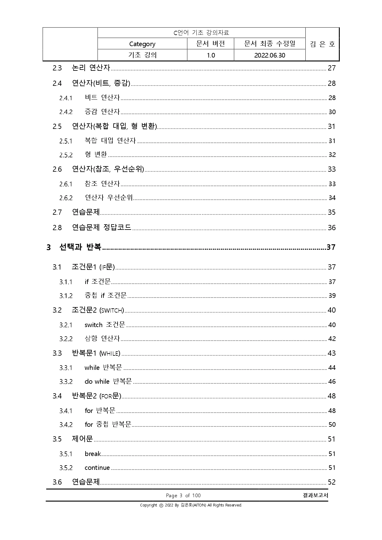 상세이미지-1