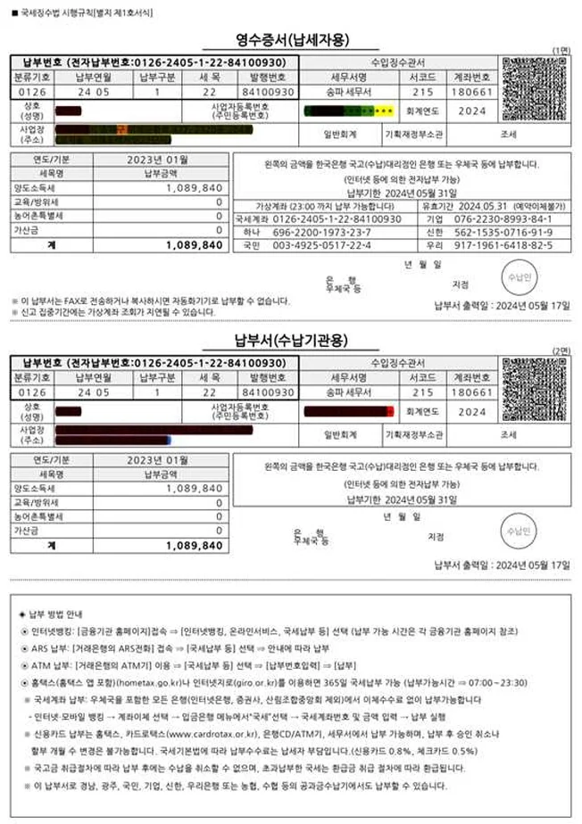 상세이미지-3