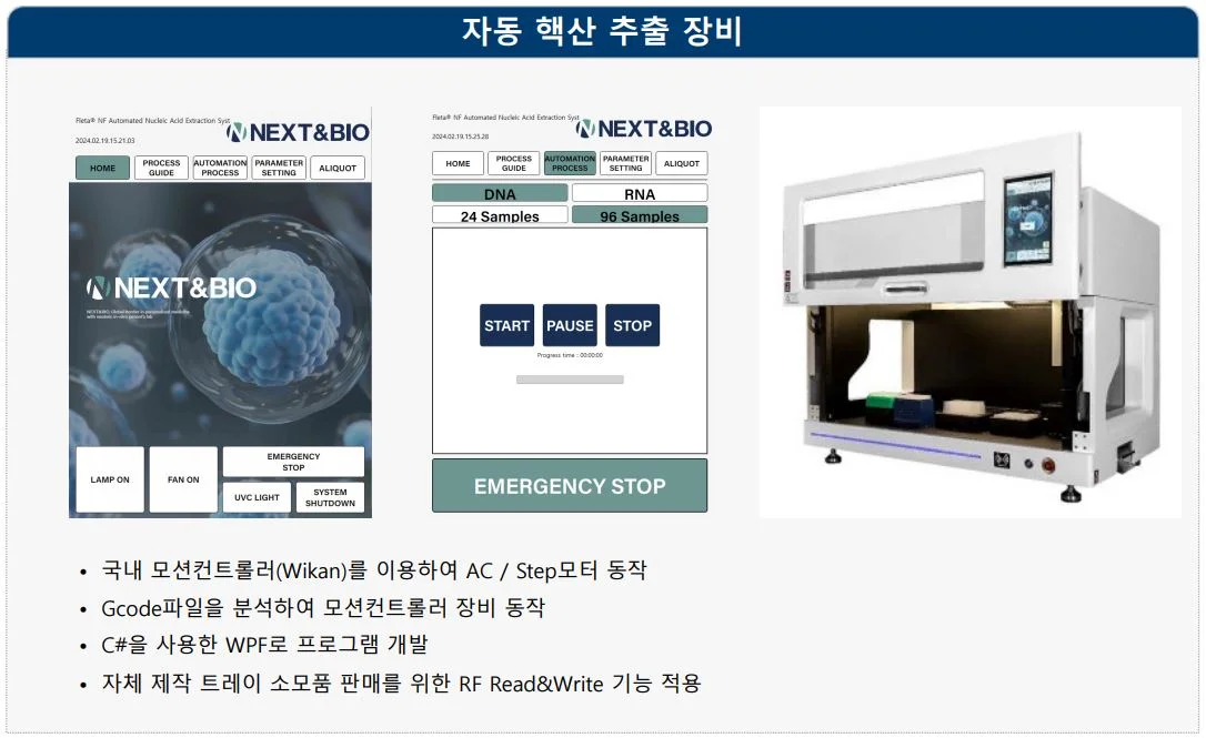 상세이미지-5