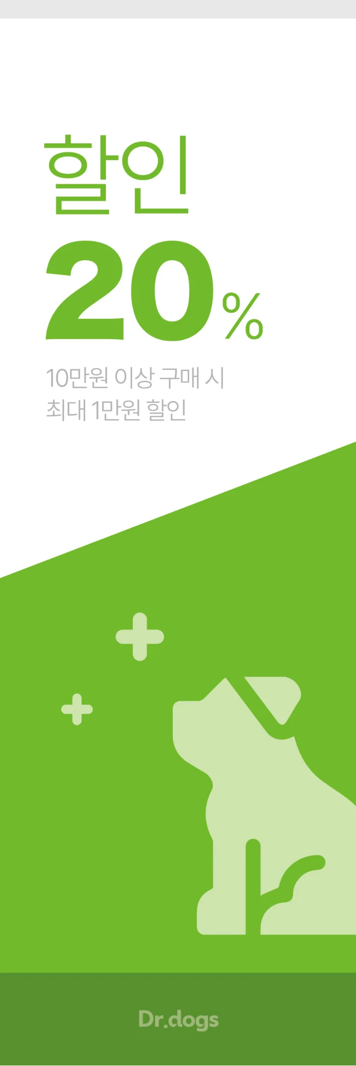 상세이미지-4