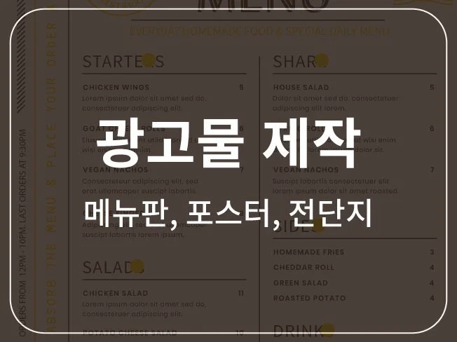 메인 이미지