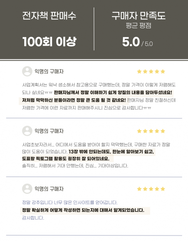 상세이미지-3