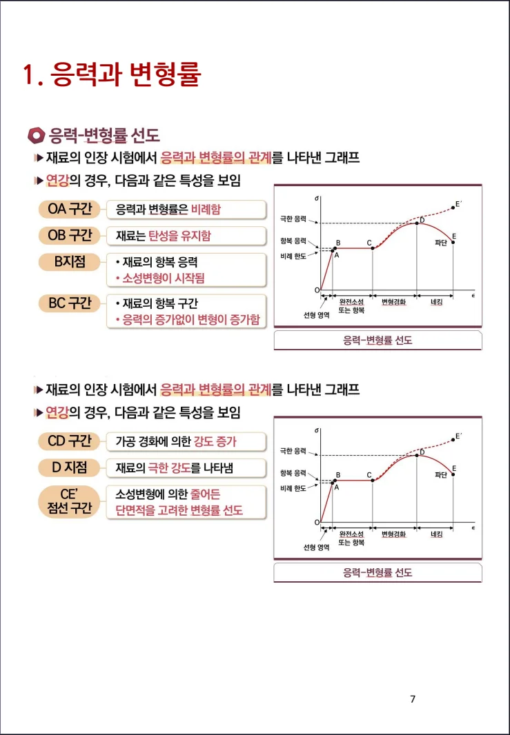 상세이미지-4