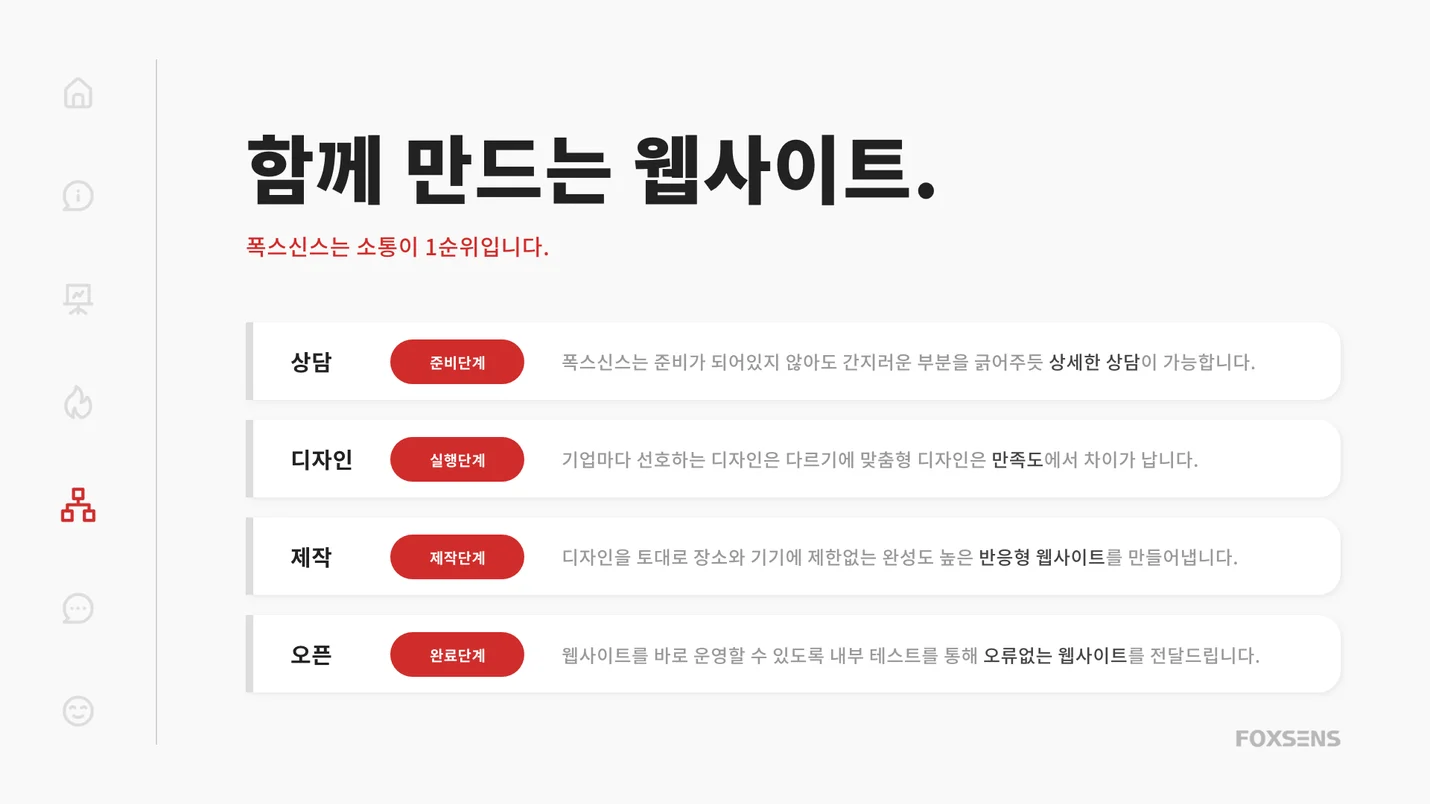 상세이미지-6