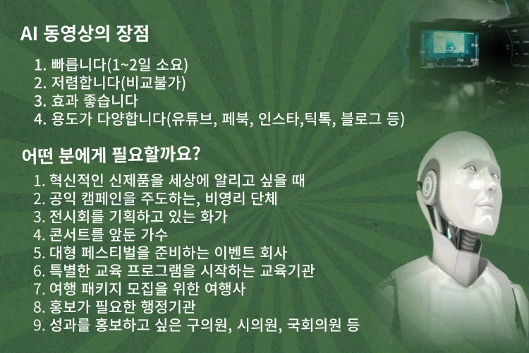 상세이미지-0