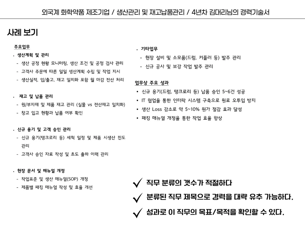 상세이미지-8