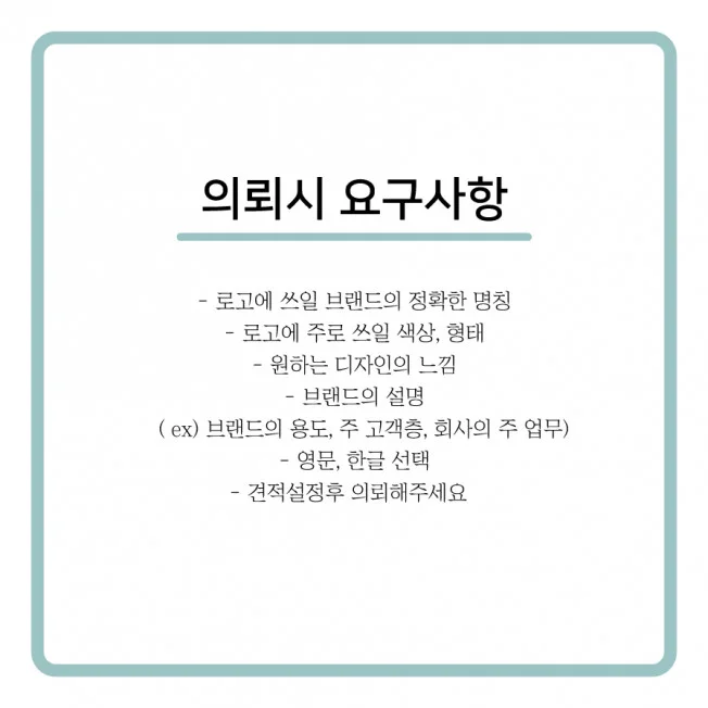 상세이미지-2