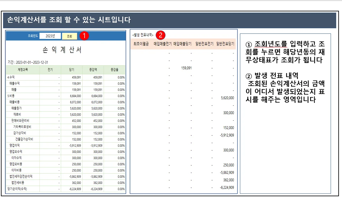 상세이미지-6