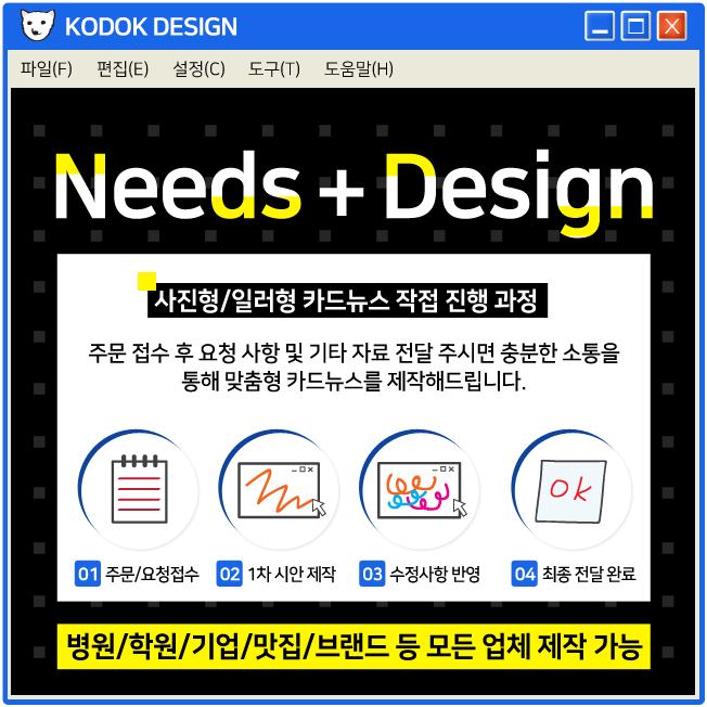 상세이미지-1
