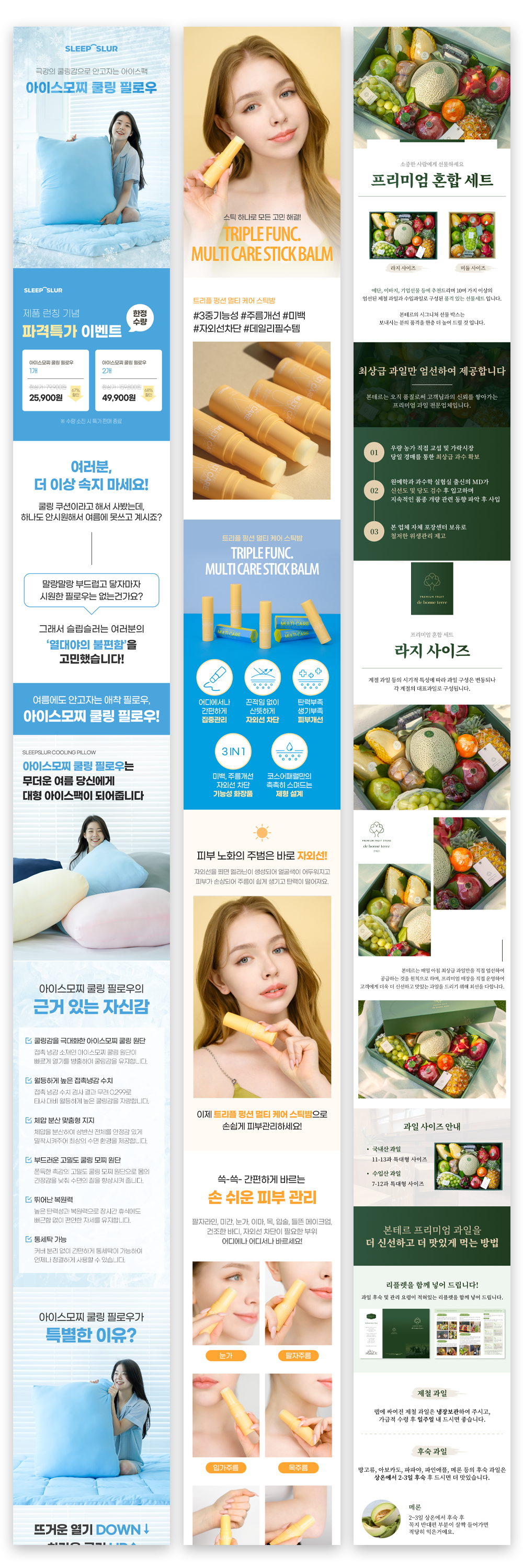 상세이미지-5
