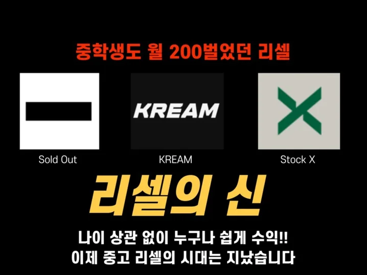 5. 누구나 쉽게 크..