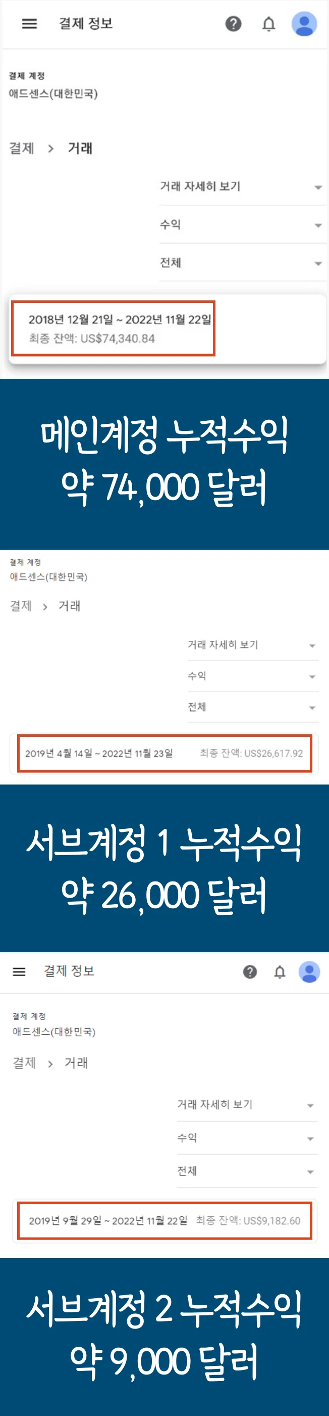 상세이미지-0