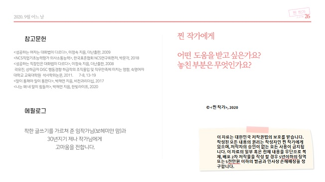 상세이미지-5