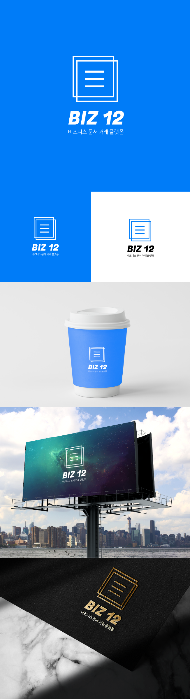 상세이미지-2