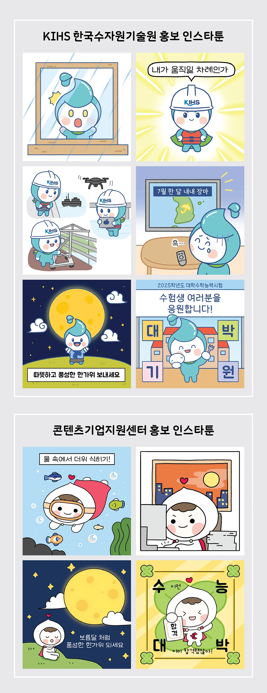 상세이미지-3