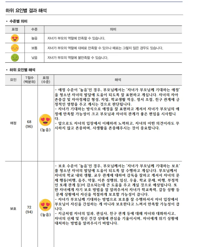 상세이미지-3