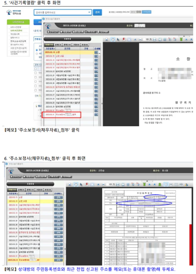 상세이미지-6