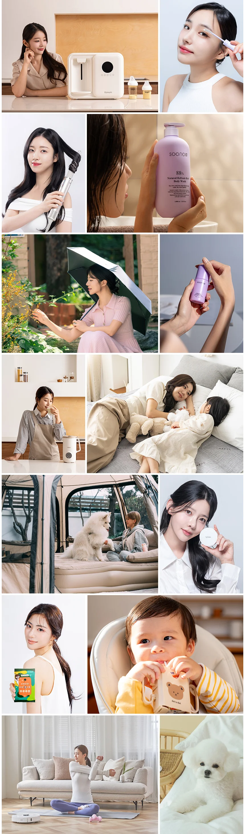 상세이미지-5
