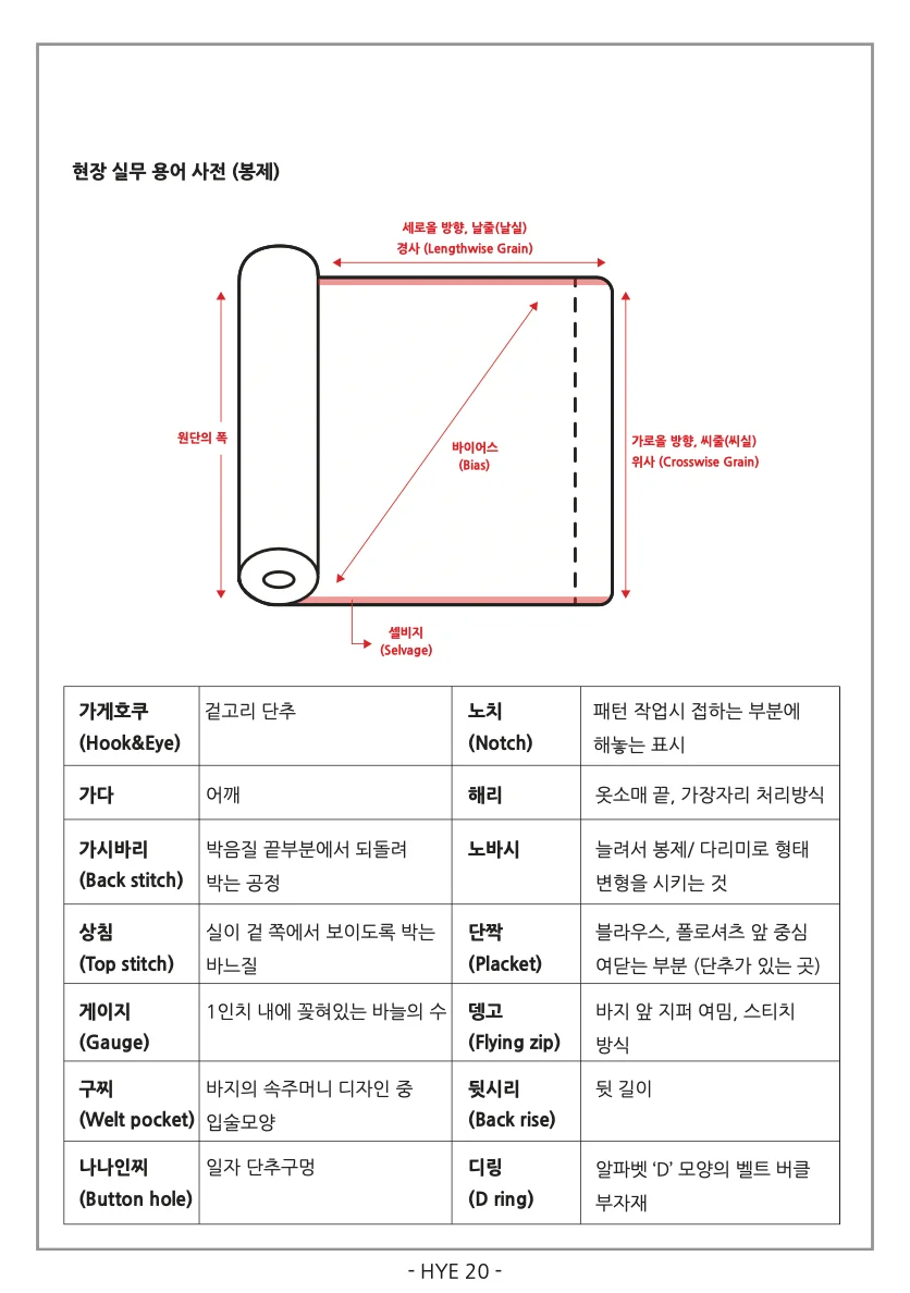 상세이미지-4