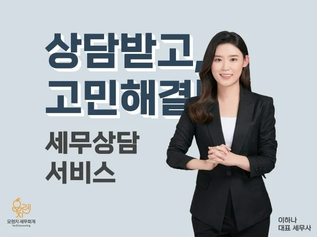 메인 이미지