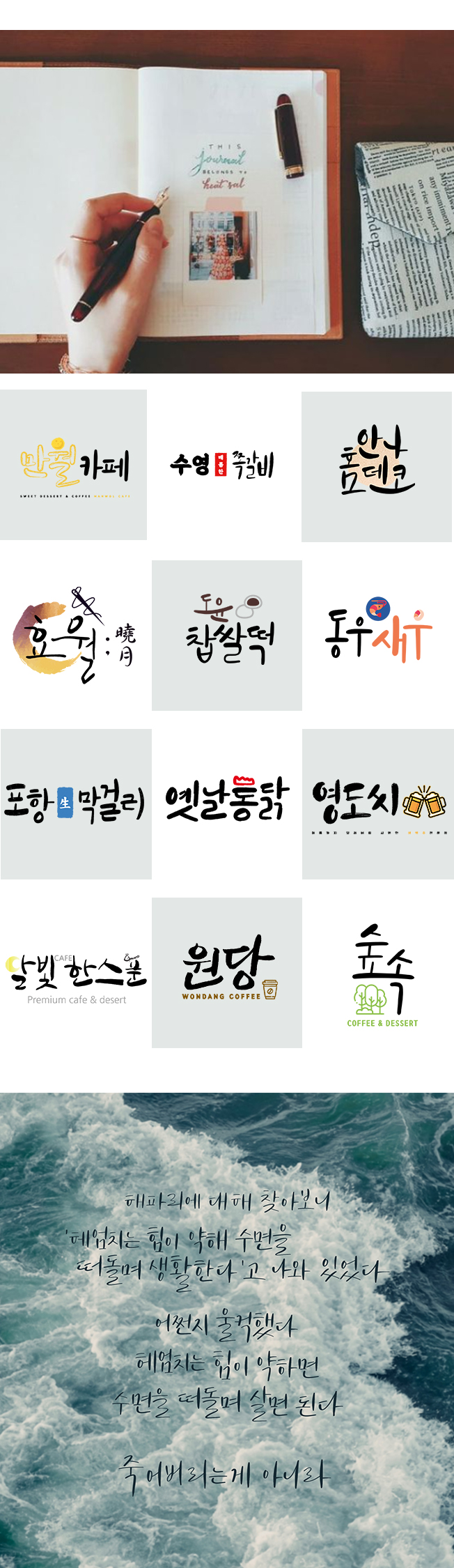 상세이미지-0