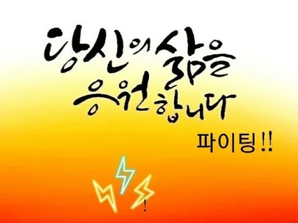 아동,청소년,커플,부부,가족,성인,노인의 성정체성 젠더