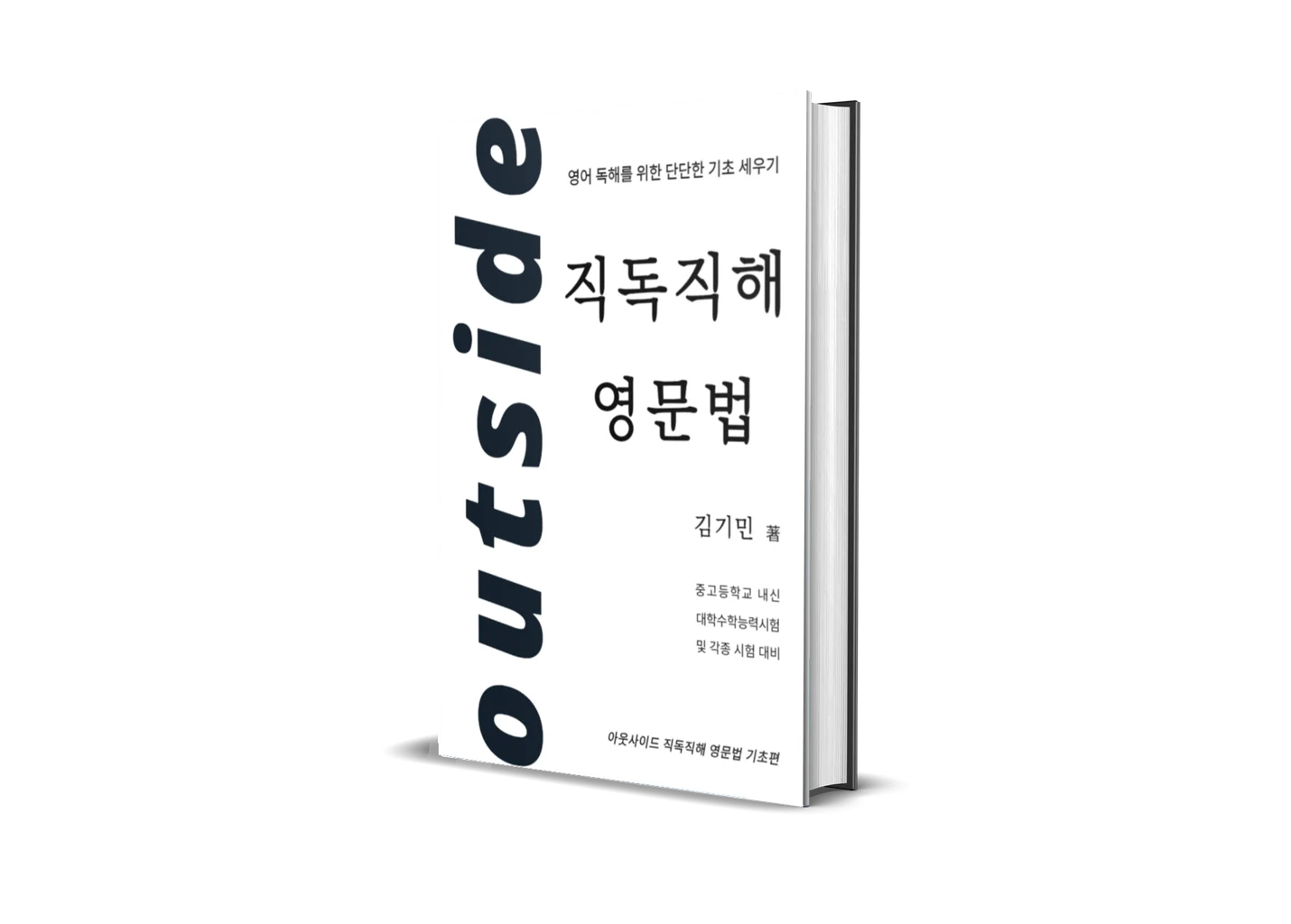 상세이미지-0